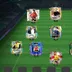 F1043! SUPER 127 OVR | 90B T.V. | 2B COINS | TWG RAPHINHA x PICKFORD x MARQUEZ x JAMES x SON | VITINHA | ANDROID/IOS.EA 