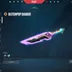 NA | 31 Skins | 2 Knives | Glitchpop Dagger & Prime//2.0 Karambit  | Ego & Prime Vandal | Glitchpop Frenzy | 16K VP Spen