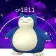 Trade || Max Finale Background Shiny Gigantamax SNORLAX | Stardust required: 20K or 1M | iOS and Android