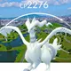 Trade || Taiwan or LA Background | Level 40 RESHIRAM with 03 Moves (non-Shiny) | Stardust required: 20K or 1M | iOS and