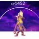 Trade || Max Finale Background Shiny Gigantamax TOXTRICITY Amped Form | Stardust required: 20K or 1M | iOS and Android