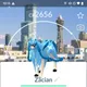 Trade || OSAKA background SHINY ZACIAN | Stardust required: 20K or 1M | iOS and Android